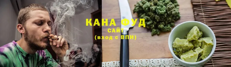 Продажа наркотиков Каменск-Шахтинский Кокаин  АМФ  omg рабочий сайт  A PVP  Каннабис  Мефедрон  Гашиш 