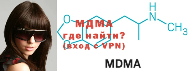 марки lsd Верхнеуральск